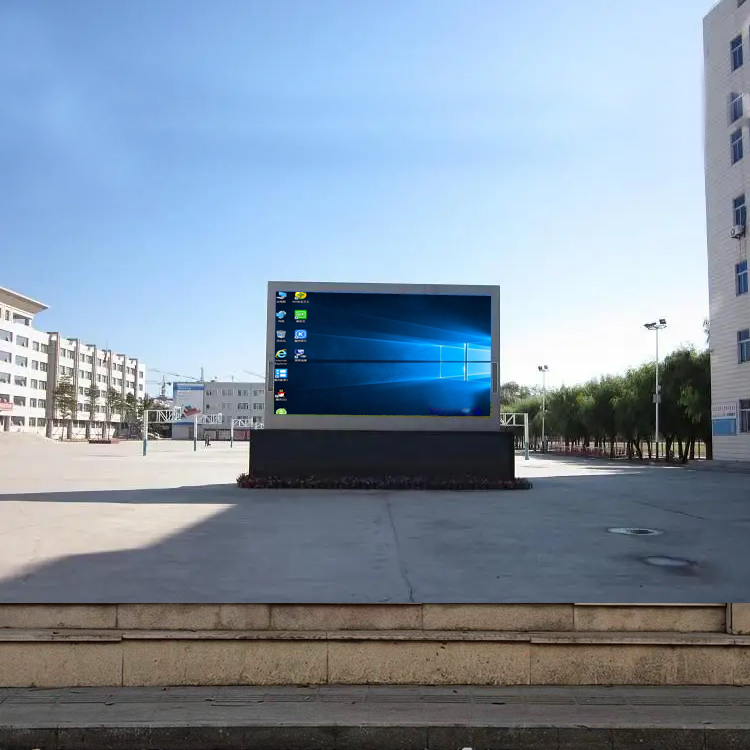 深圳p5室外led显示屏