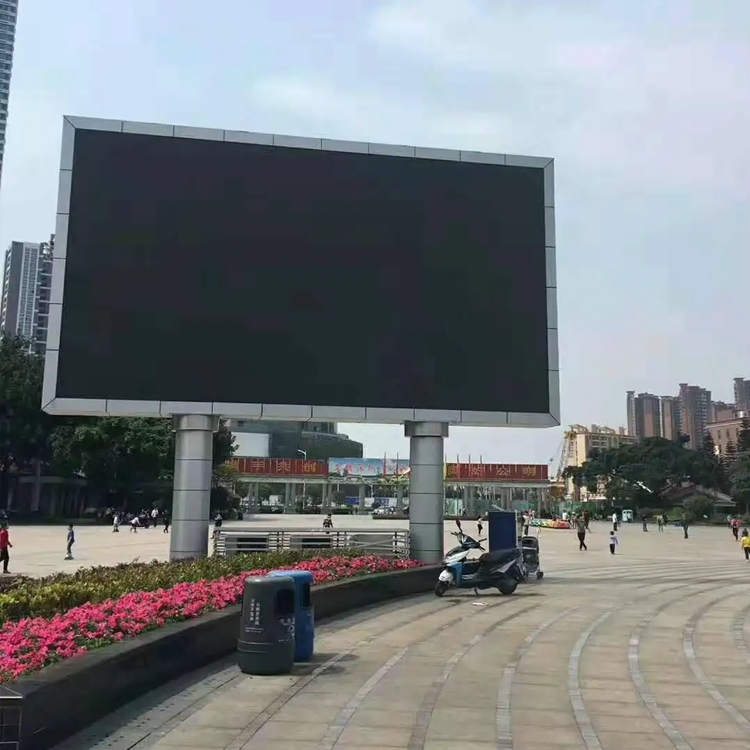 重庆p3户外全彩led显示屏